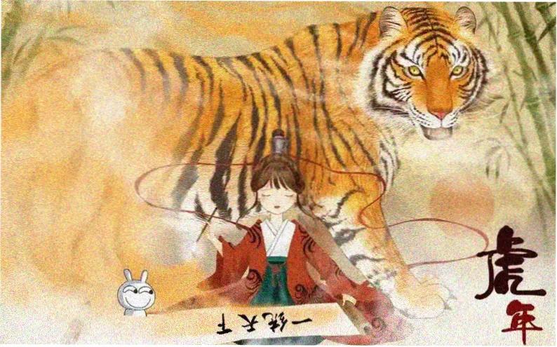 虫生漫画改编短剧 焦点推荐图